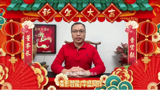 1706694330174503.png image.png