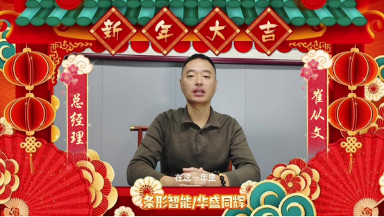 1706694338403888.png image.png